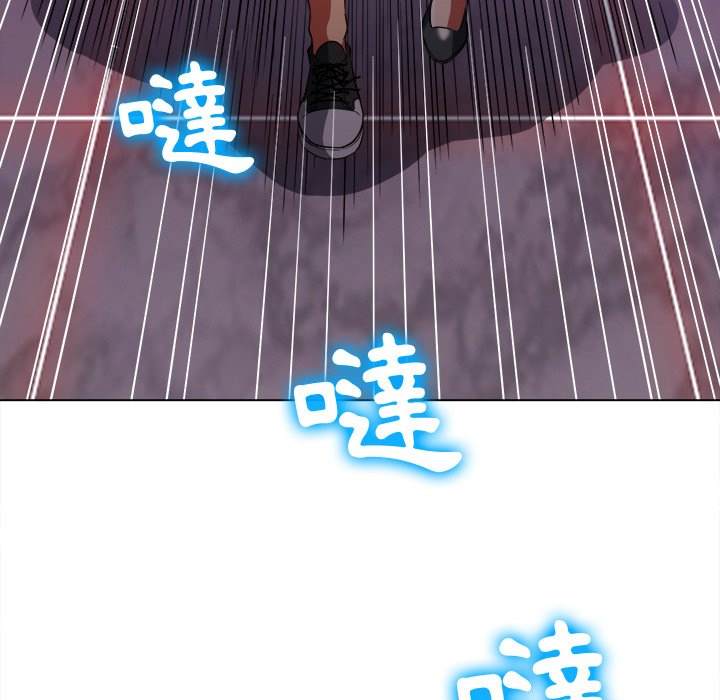 第77话 - 第83.jpg页