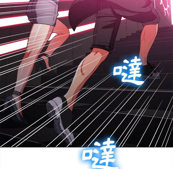第77话 - 第85.jpg页
