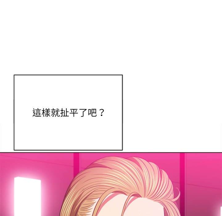 第77话 - 第89.jpg页