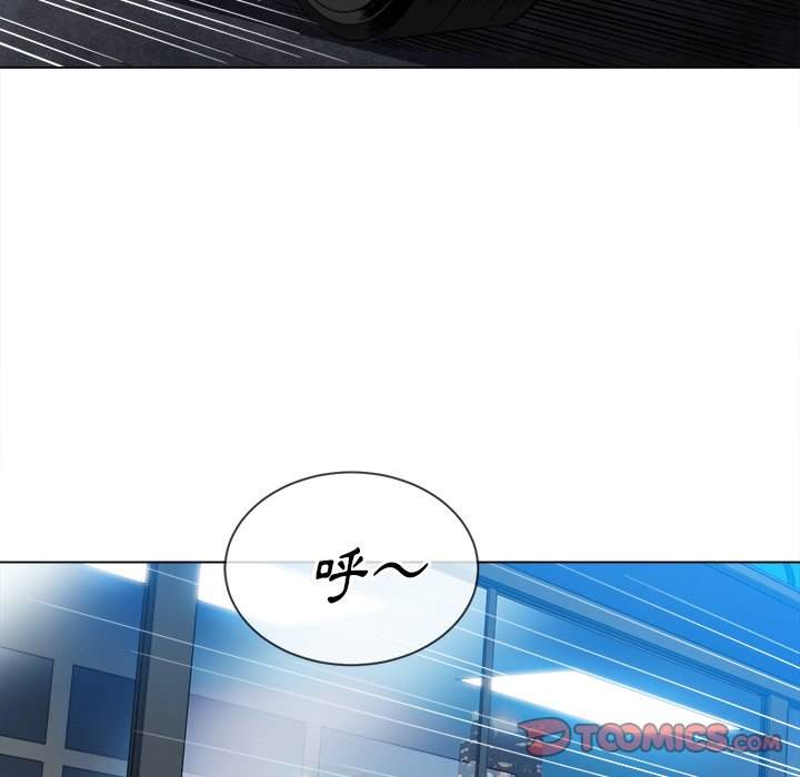 第77话 - 第99.jpg页