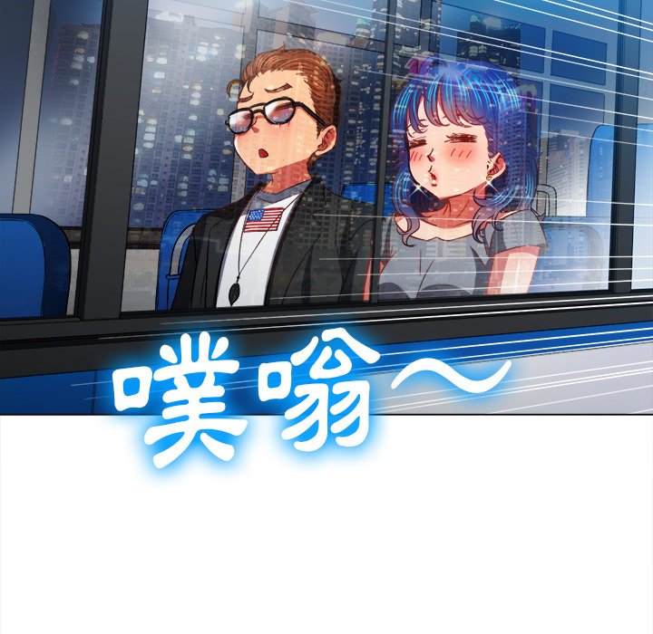 第77话 - 第100.jpg页