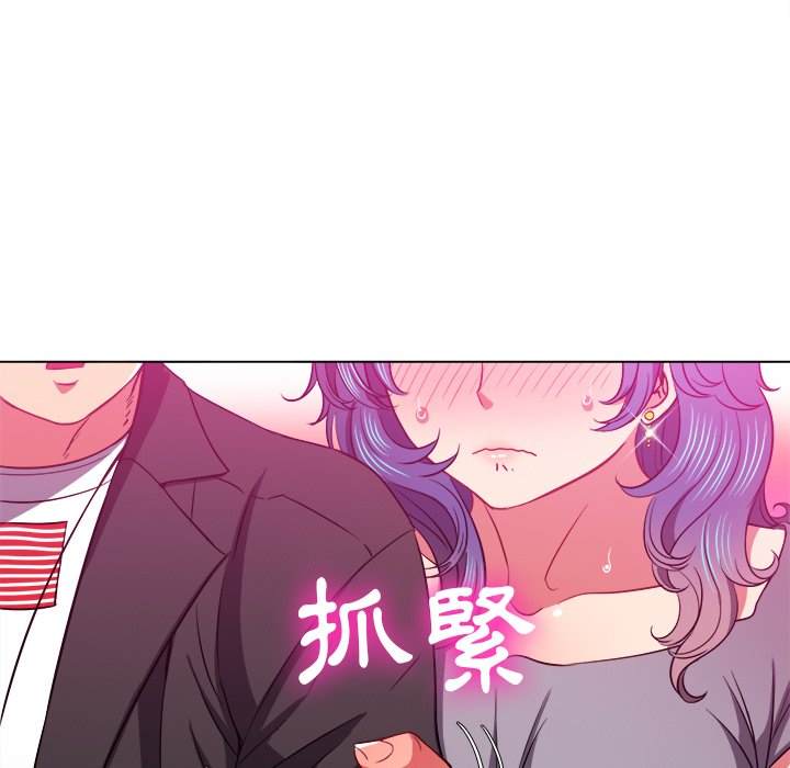 第77话 - 第106.jpg页