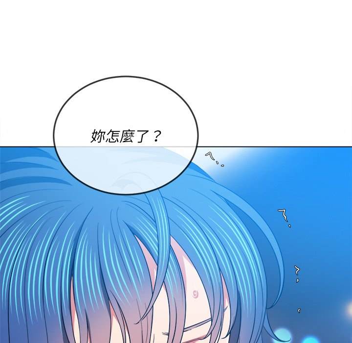 第77话 - 第108.jpg页