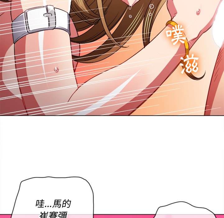 第77话 - 第120.jpg页