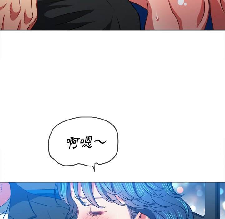第77话 - 第139.jpg页