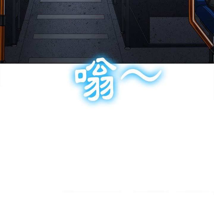 第78话 - 第8.jpg页