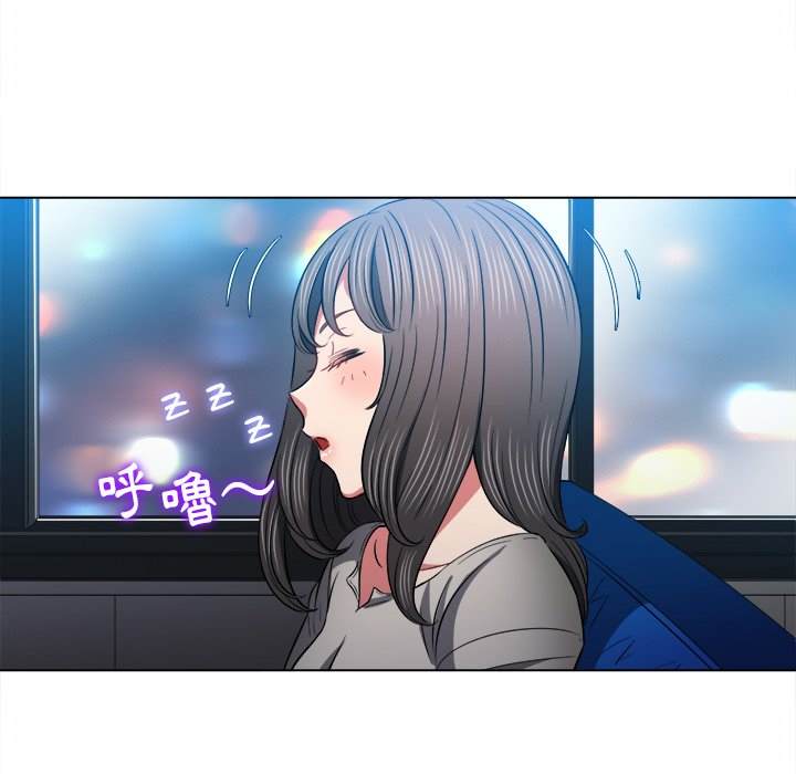 第78话 - 第10.jpg页