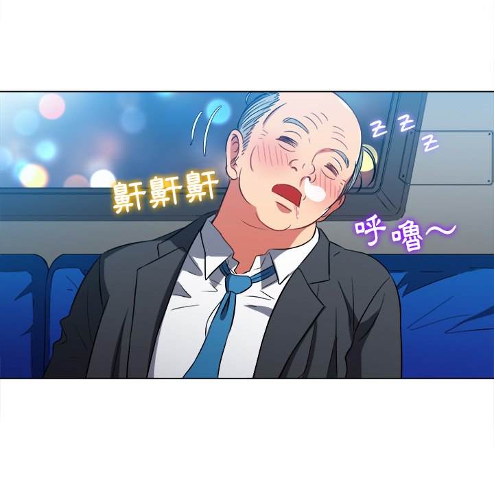 第78话 - 第11.jpg页