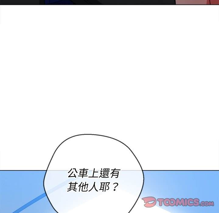 第78话 - 第15.jpg页