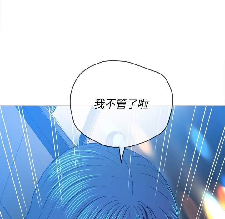 第78话 - 第18.jpg页