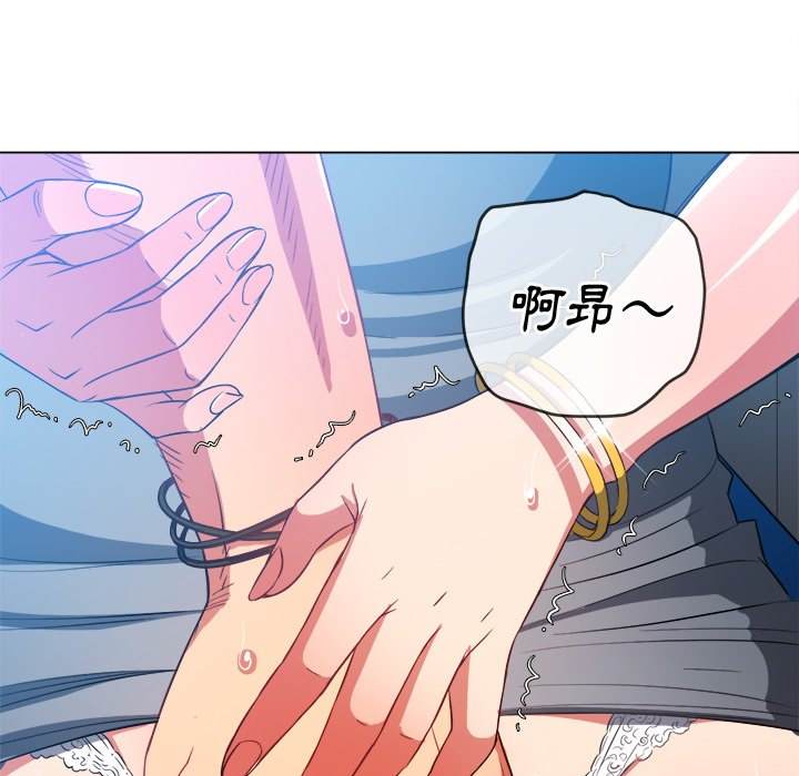 第78话 - 第22.jpg页