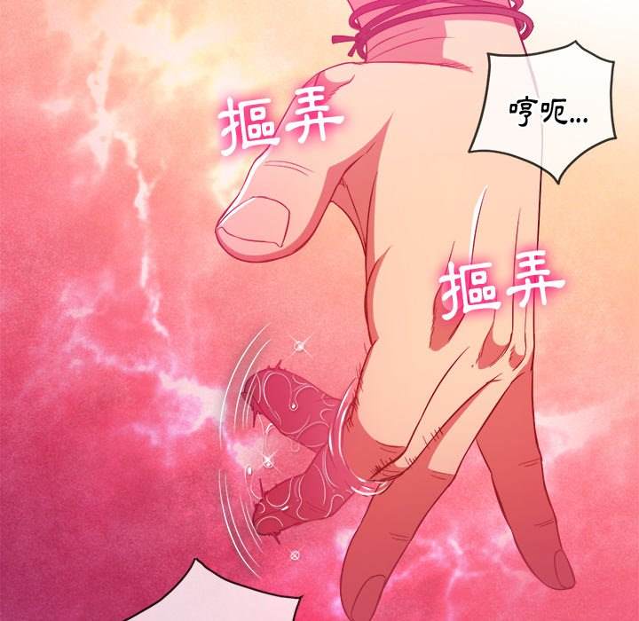 第78话 - 第35.jpg页