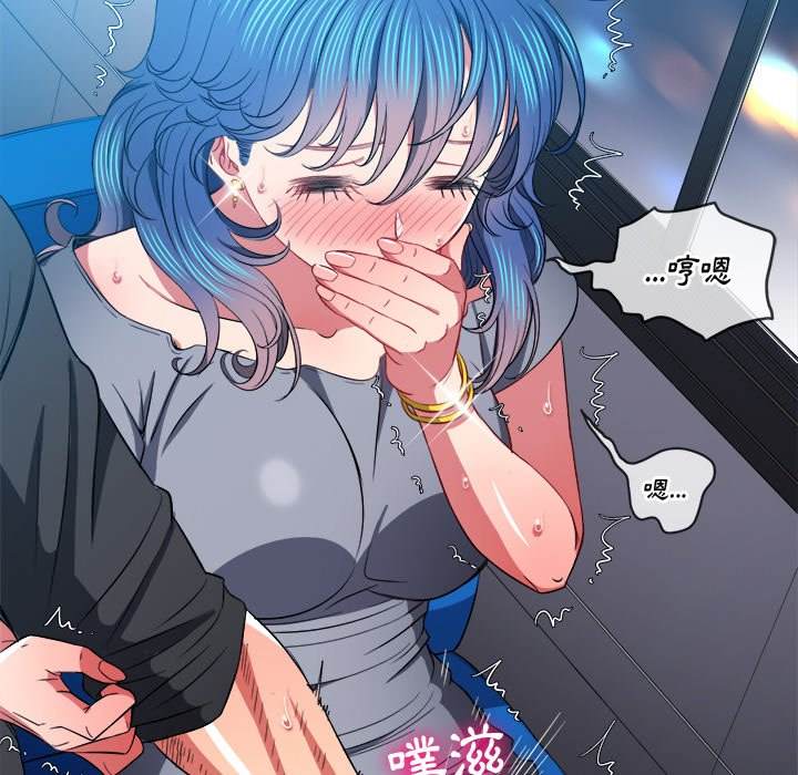 第78话 - 第37.jpg页
