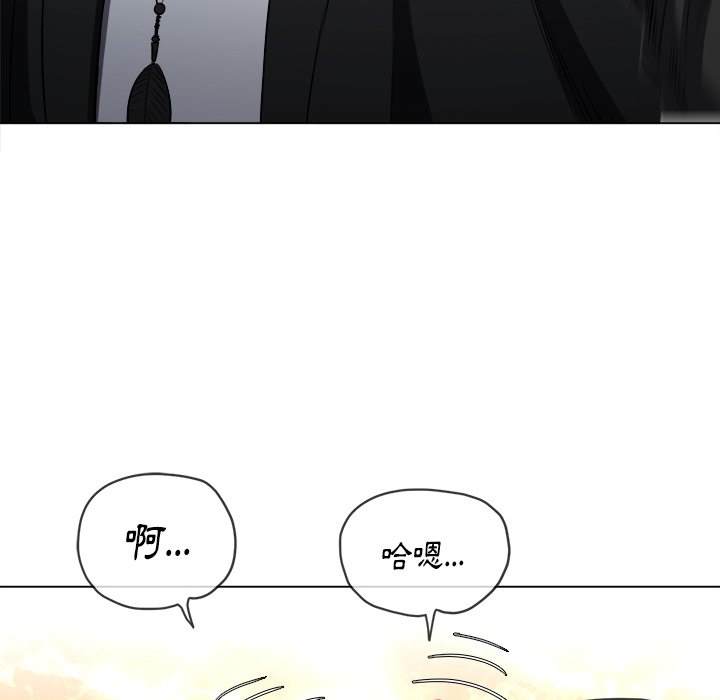 第78话 - 第41.jpg页