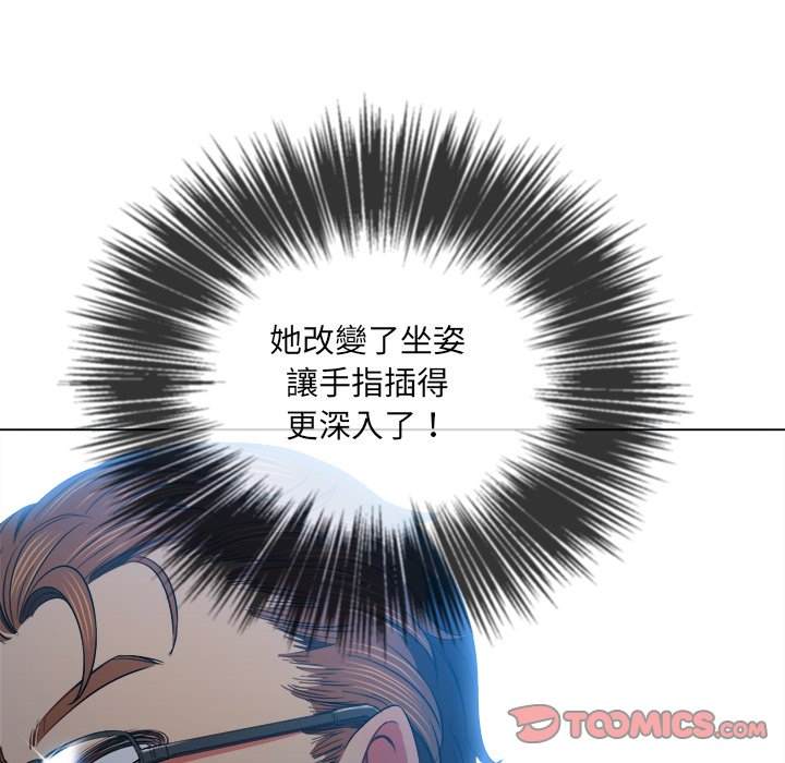 第78话 - 第45.jpg页