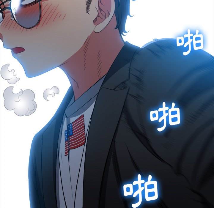 第78话 - 第46.jpg页
