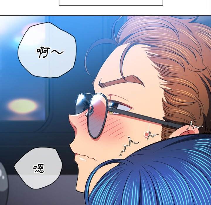 第78话 - 第54.jpg页