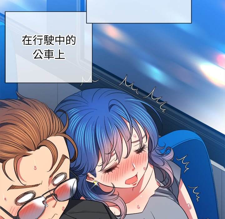 第78话 - 第60.jpg页