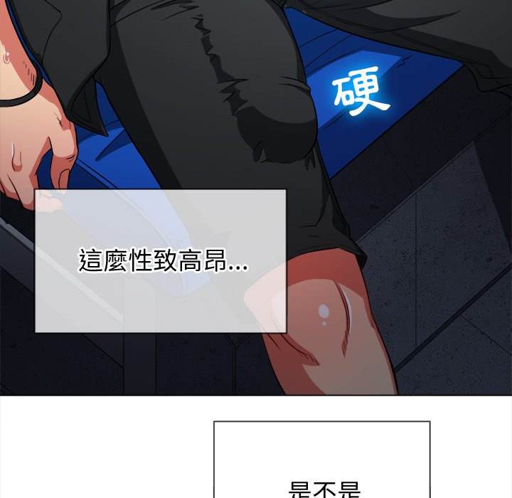 第78话 - 第62.jpg页
