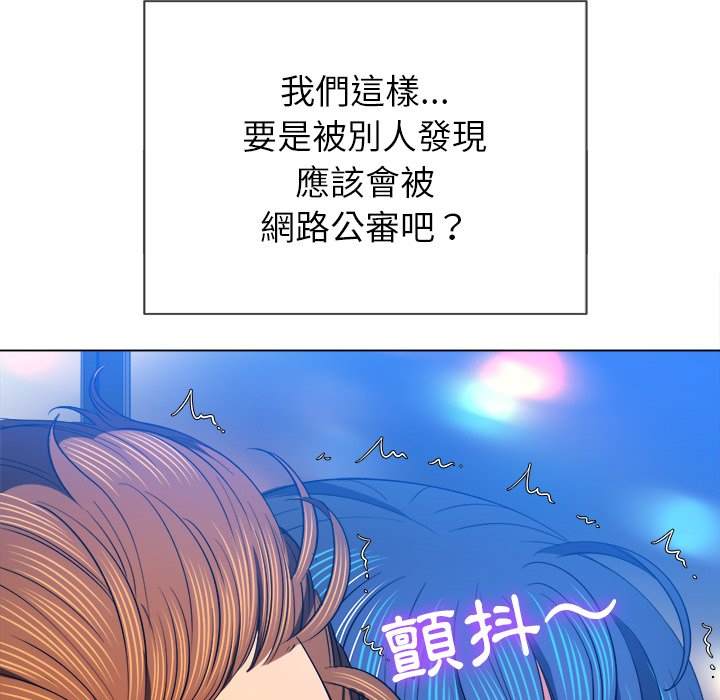 第78话 - 第64.jpg页