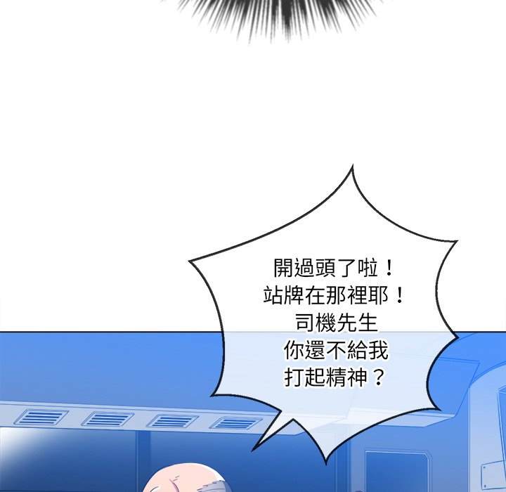 第78话 - 第74.jpg页