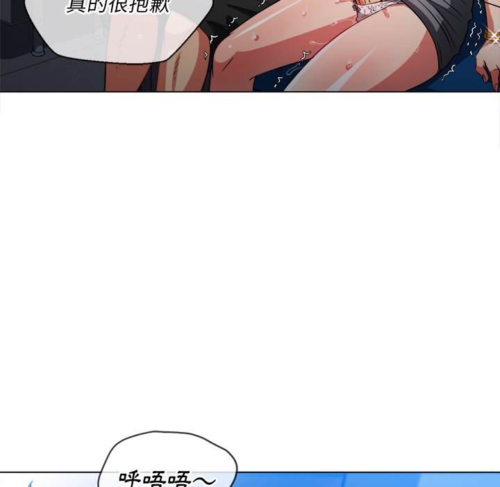 第78话 - 第76.jpg页
