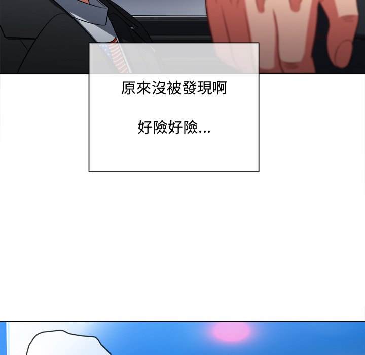 第78话 - 第78.jpg页