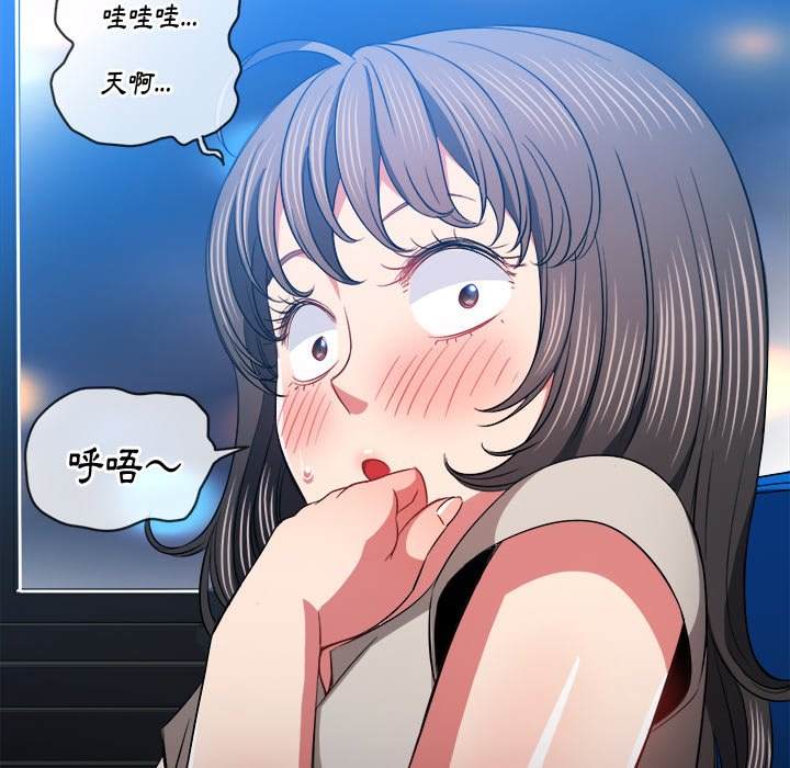 第78话 - 第79.jpg页
