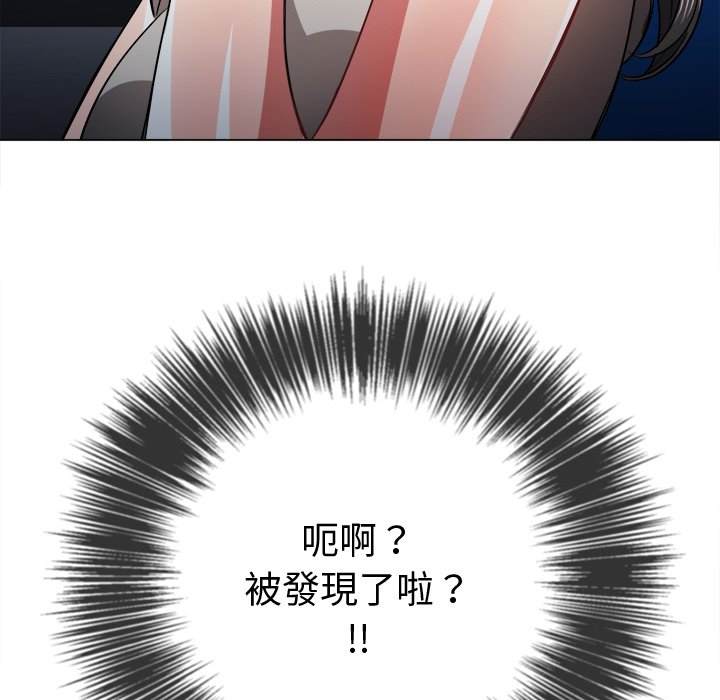 第78话 - 第80.jpg页