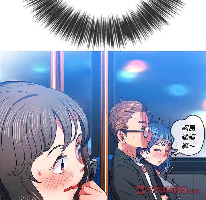 第78话 - 第81.jpg页