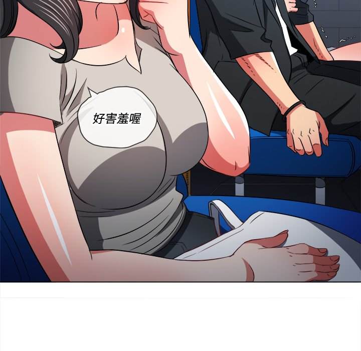 第78话 - 第82.jpg页