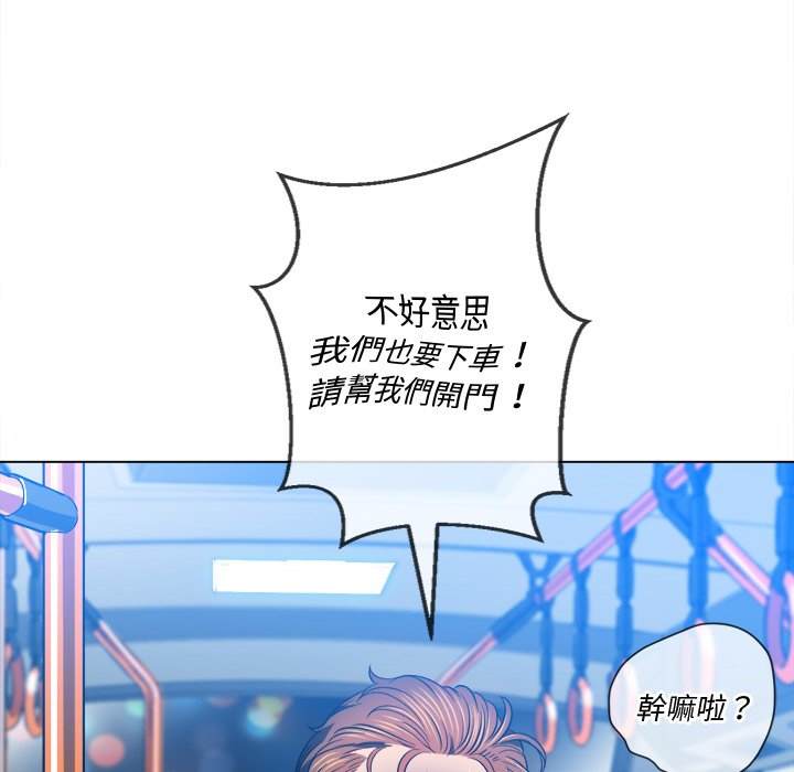 第78话 - 第83.jpg页