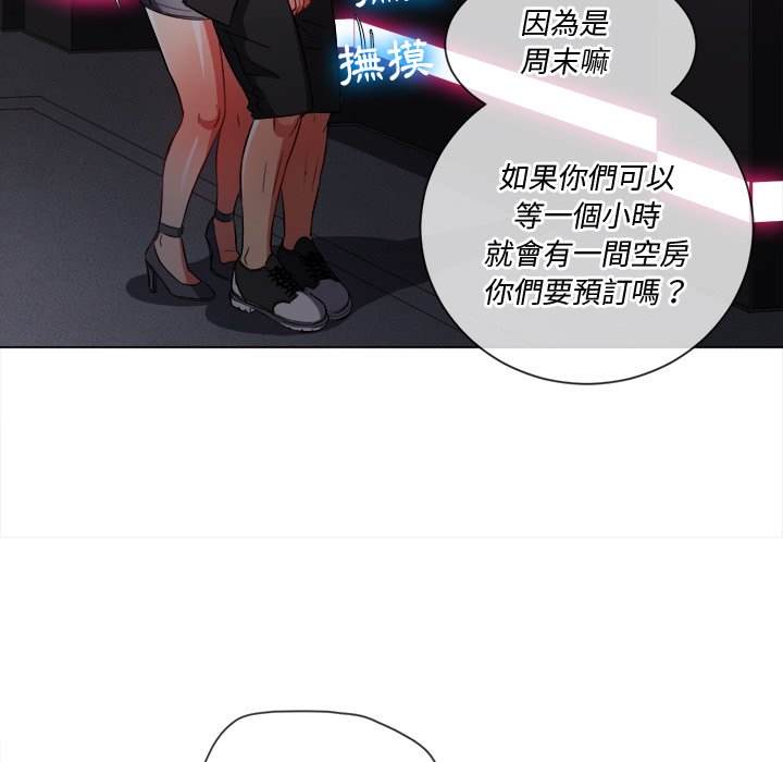 第78话 - 第95.jpg页