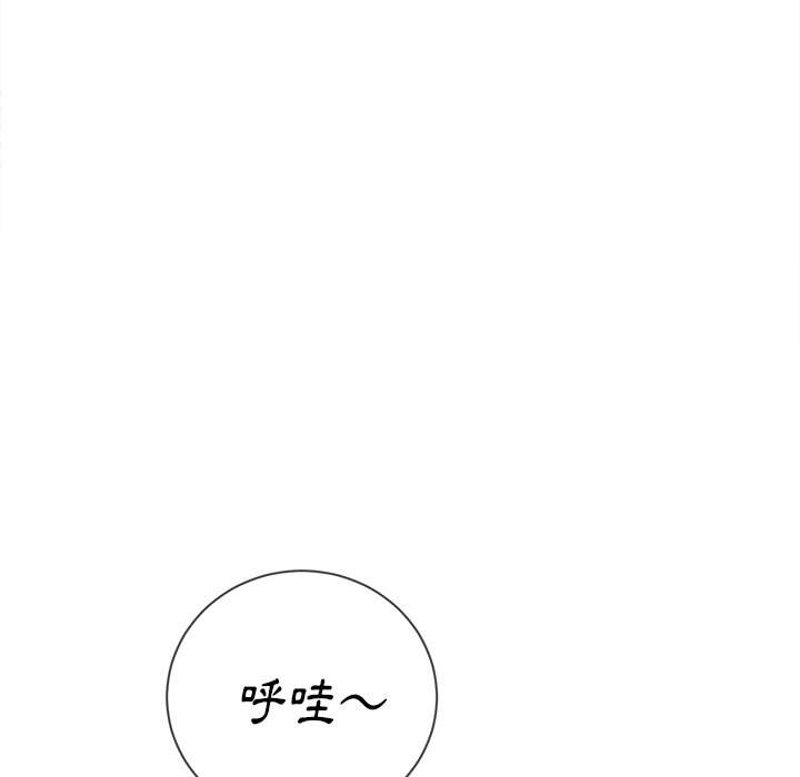第78话 - 第101.jpg页