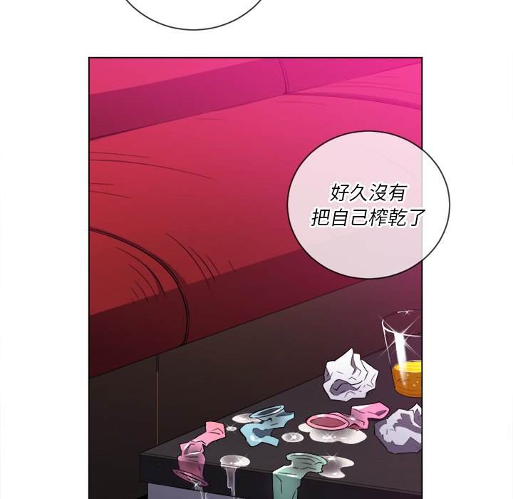 第78话 - 第102.jpg页