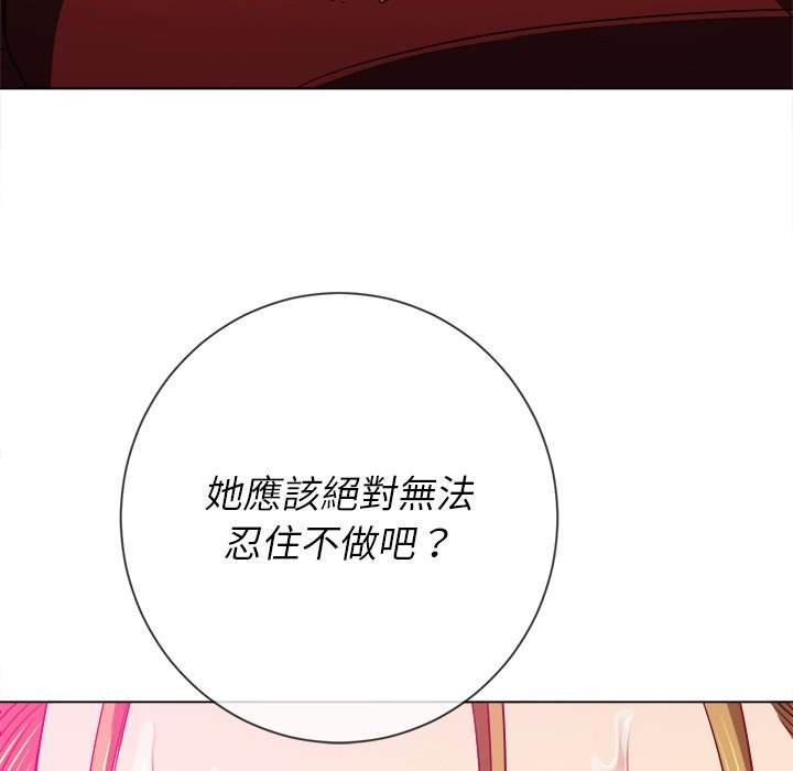 第78话 - 第106.jpg页