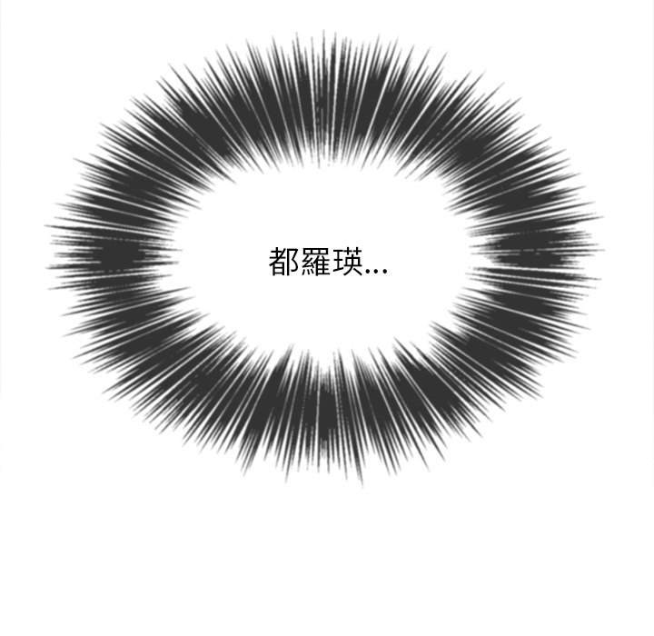 第78话 - 第108.jpg页