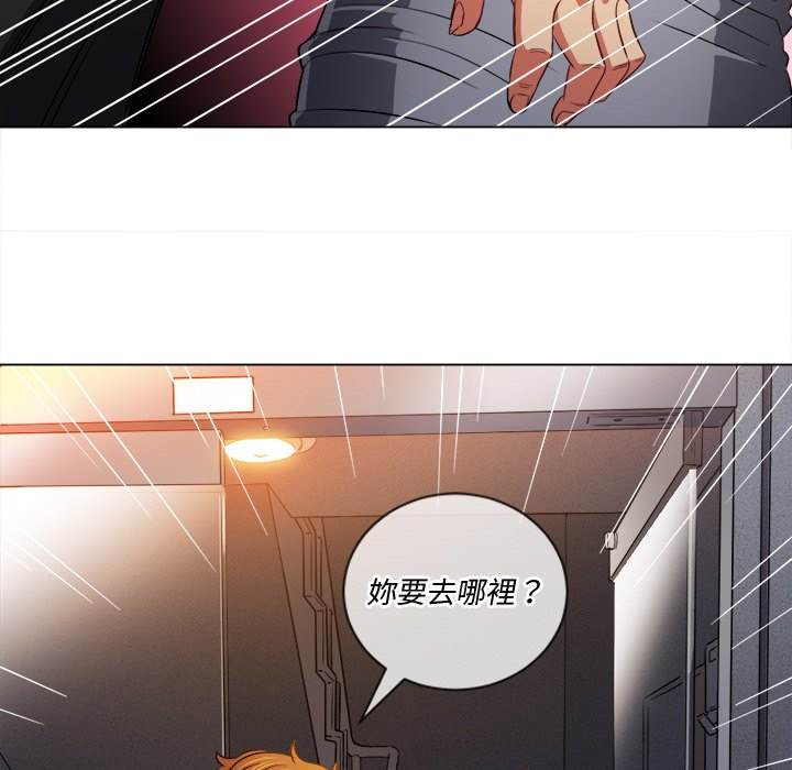 第78话 - 第114.jpg页