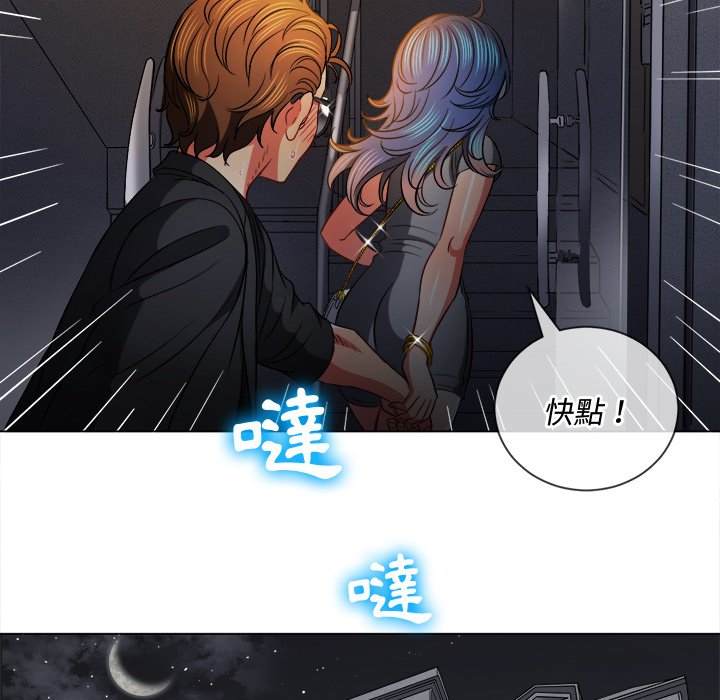 第78话 - 第115.jpg页