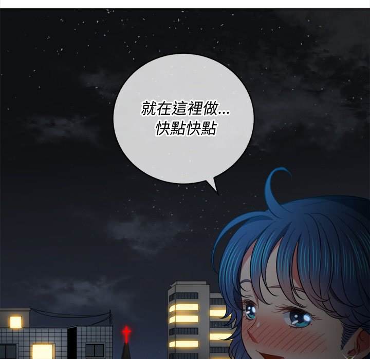 第78话 - 第121.jpg页