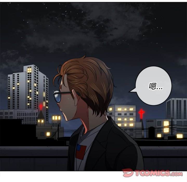 第78话 - 第123.jpg页