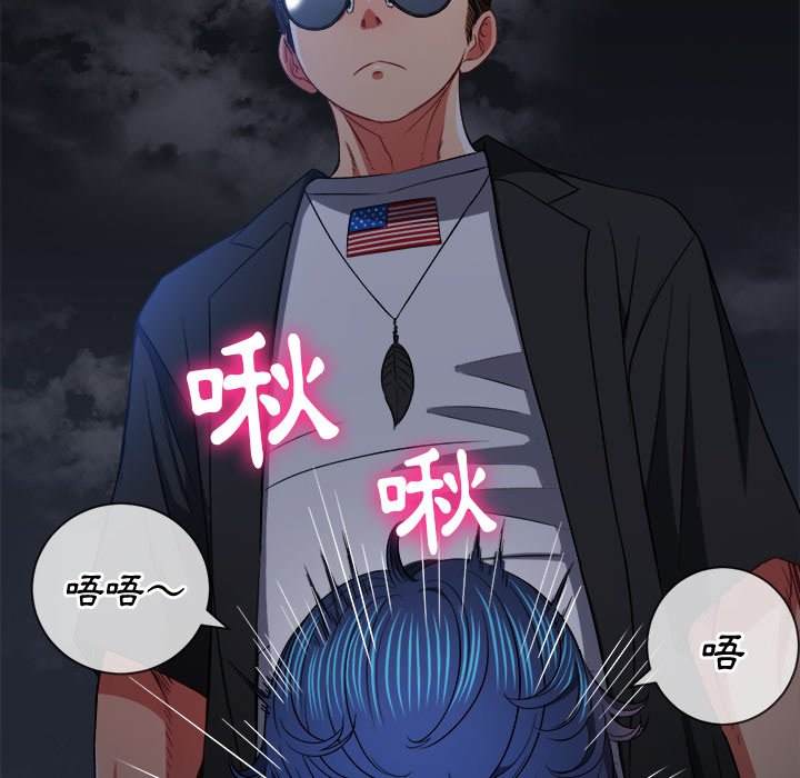 第78话 - 第128.jpg页