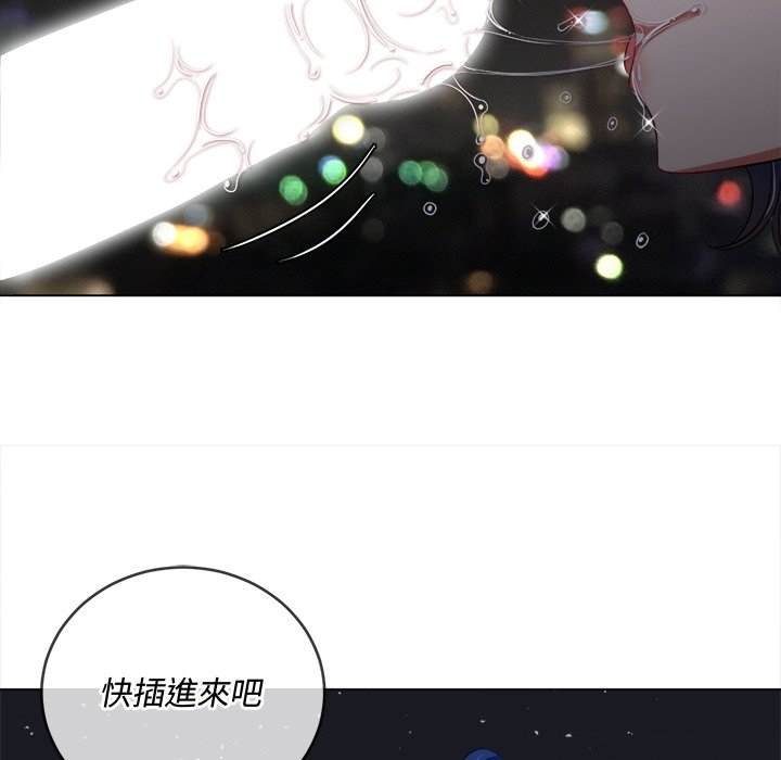第78话 - 第133.jpg页