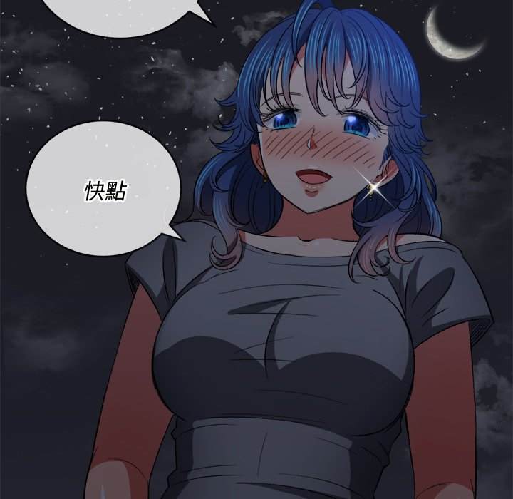 第78话 - 第134.jpg页
