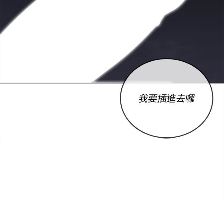 第78话 - 第137.jpg页