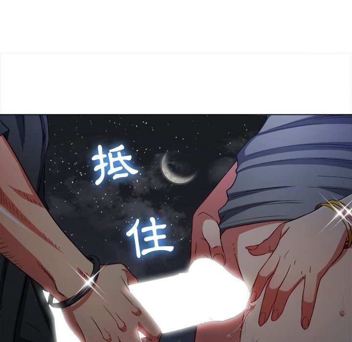 第78话 - 第138.jpg页