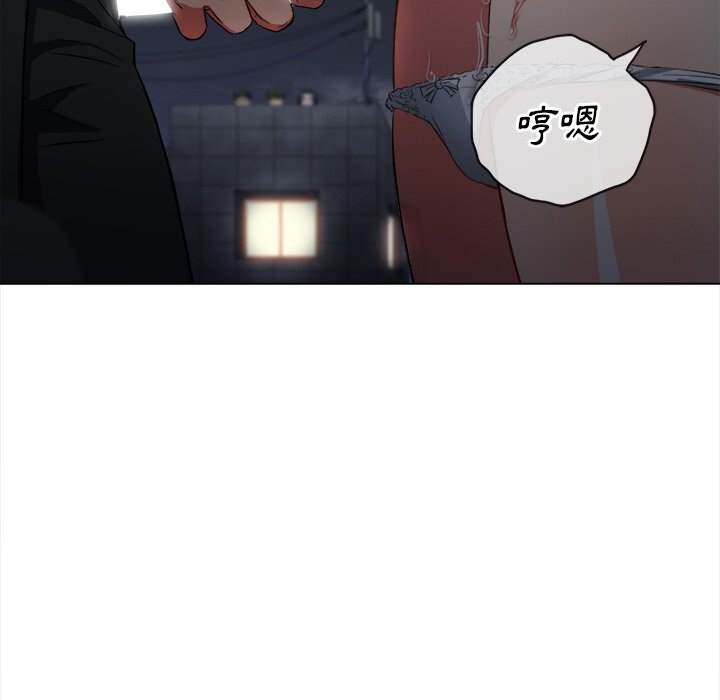 第78话 - 第139.jpg页