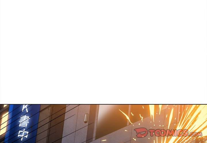 第79话 - 第3.jpg页