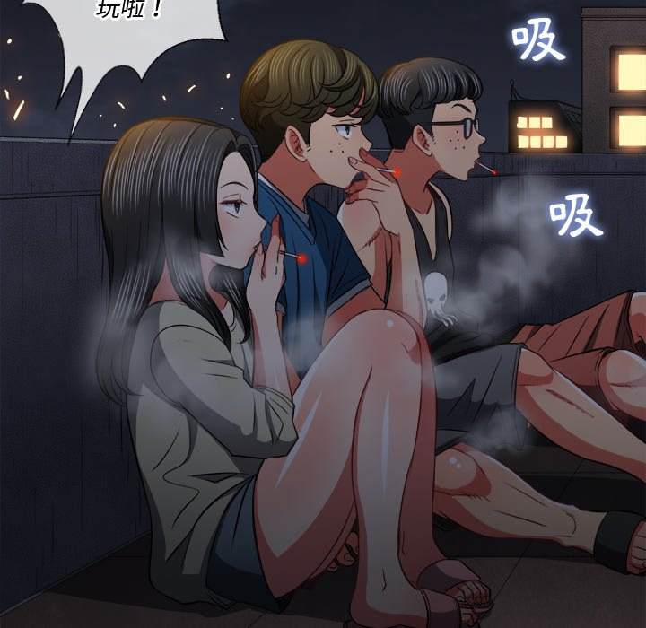 第79话 - 第8.jpg页