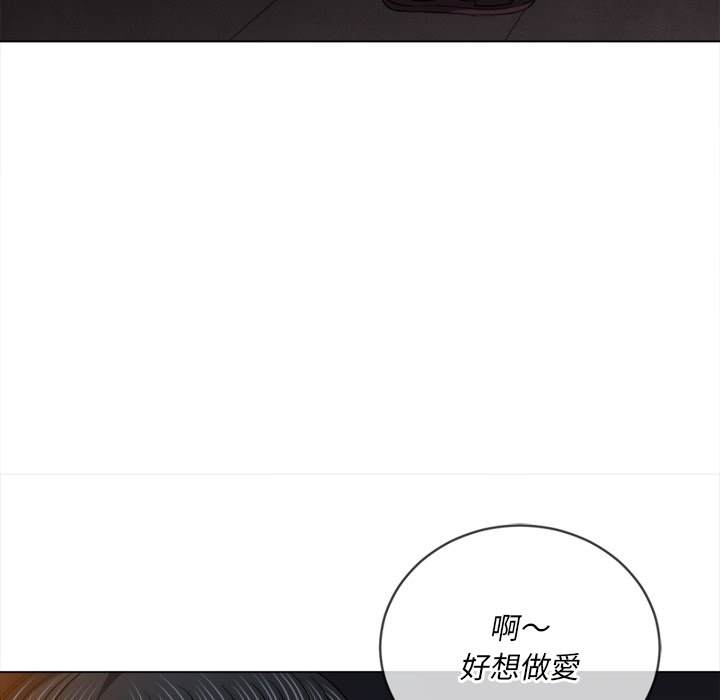 第79话 - 第9.jpg页